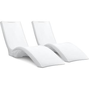 Step2 Vero Pool Lounger 2 Pack, Outdoor/Indoor Waterproof Patio Furniture, Pool Lounge Chairs, Use in Pools Up to 12 Inches of Water or Poolside Ledge, Made of Durable Plastic, Weighted, White(2 Pack White)