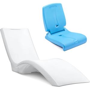 Step2 Vero Pool Lounger and Folding Adult Flip Seat Bundle, Outdoor/Indoor Waterproof Patio Furniture, Provides Back Support When Sitting, Made of Durable Plastic, White/Capri Blue(White/Capri Blue)